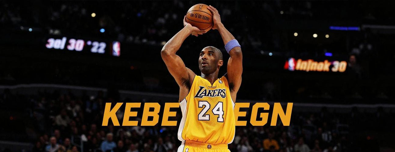 科比·布莱恩特